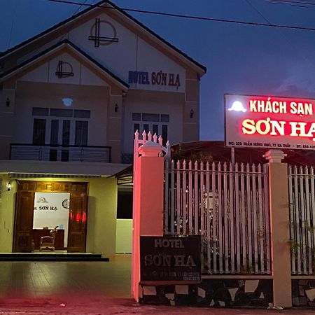 崑嵩市 Khach San Son Ha酒店 外观 照片